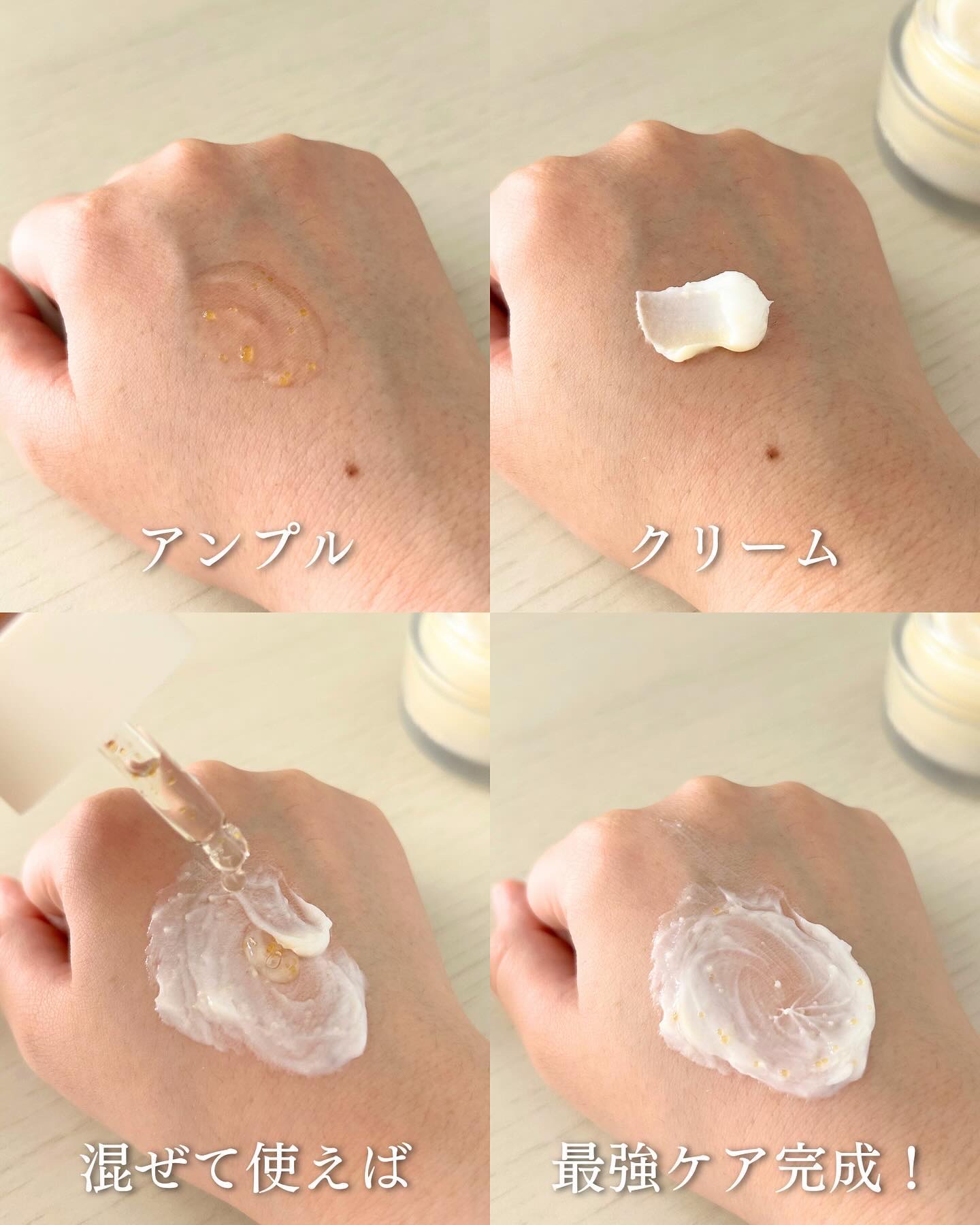 ホイップドユジャモンヴィーガンビタシロップアンプル/WHIPPED/美容液を使ったクチコミ（3枚目）