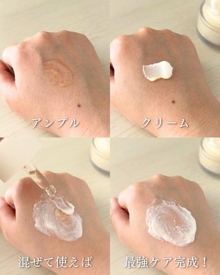 ヴィーガンパッククレンザー/WHIPPED/洗顔フォームを使ったクチコミ(3枚目)