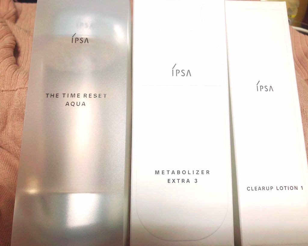 ザ・タイムR アクア/IPSA/化粧水を使ったクチコミ(1枚目)