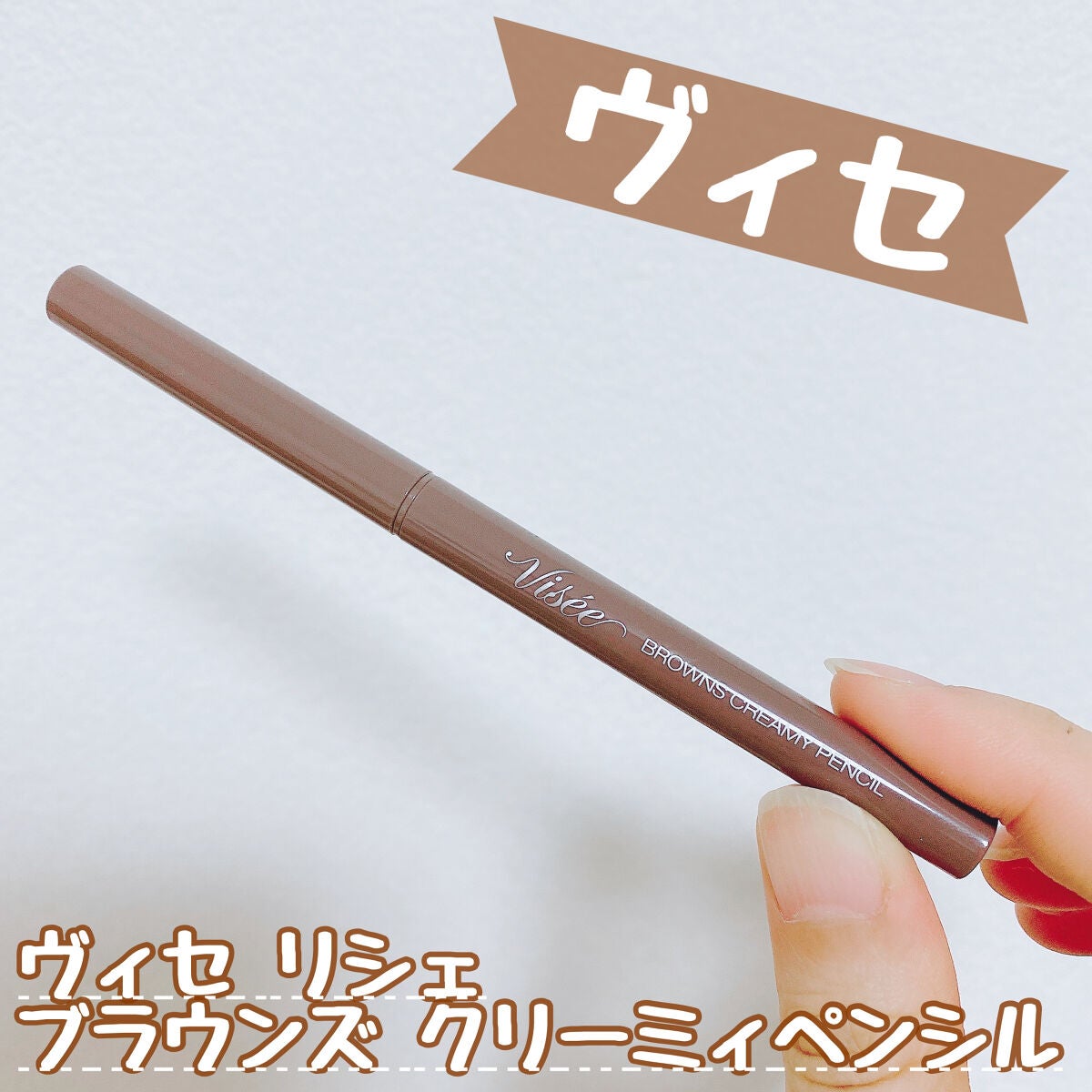 クリーム カラー フォー アイズ/TOM FORD BEAUTY/ジェル・クリームアイシャドウを使ったクチコミ(7枚目)