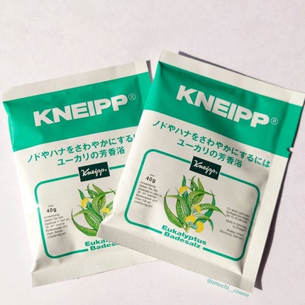 クナイプ バスソルト ユーカリの香り/クナイプ/無機塩系入浴剤を使ったクチコミ(8枚目)