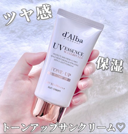 ウォータフルトーンアップサンクリーム/ダルバ/日焼け止めクリームを使ったクチコミ(1枚目)