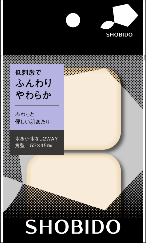 SHOBIDO 低刺激超やわらかコンパクトパフ