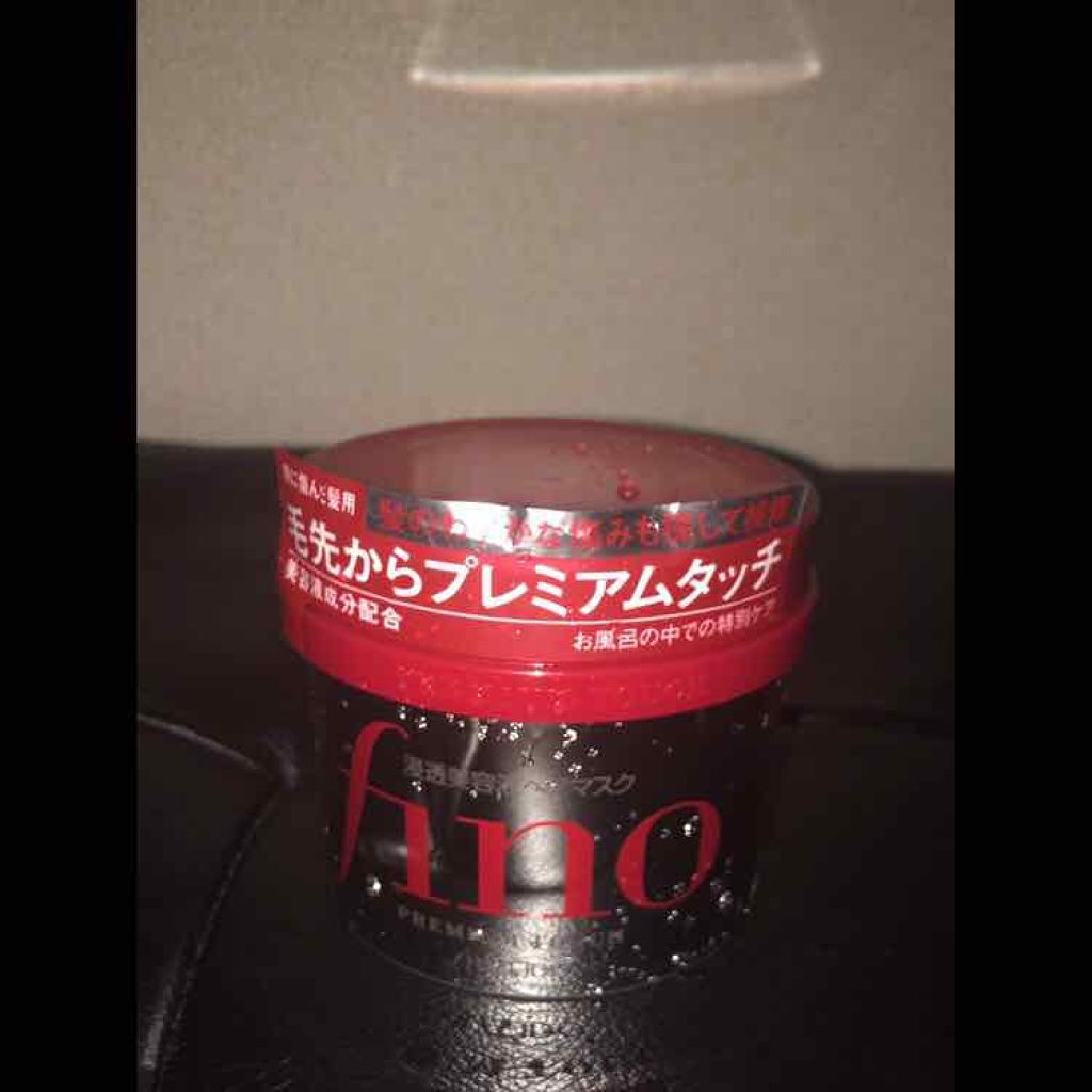 フィーノ　プレミアムタッチ　濃厚美容液ヘアマスク/フィーノ/ヘアマスク・ヘアパックを使ったクチコミ（2枚目）