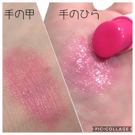 リップザカラー/リップザカラー/口紅を使ったクチコミ(2枚目)