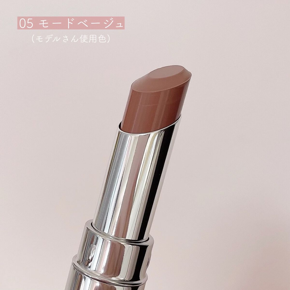 ソフトマットルージュ/キスミー フェルム/口紅を使ったクチコミ（2枚目）