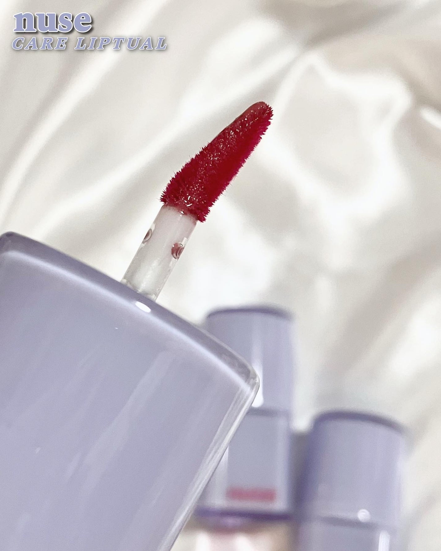 ケアリップチュアル/nuse/口紅を使ったクチコミ(5枚目)