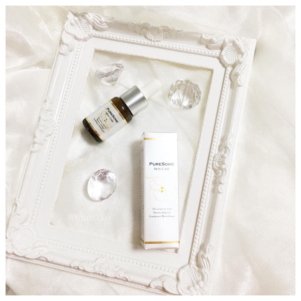 PURE SOME/ENISIKA/美容液を使ったクチコミ（1枚目）