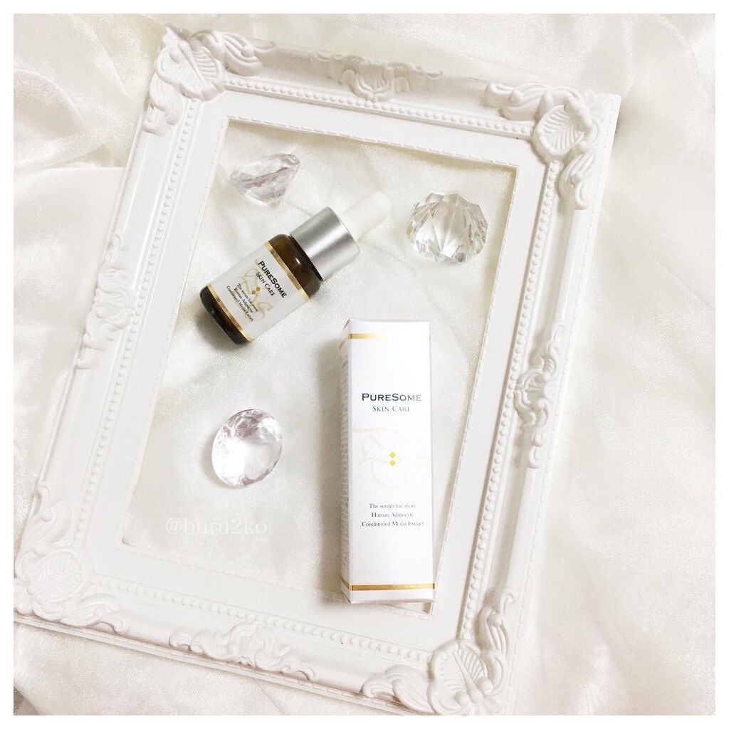 PURE SOME/ENISIKA/美容液を使ったクチコミ(1枚目)
