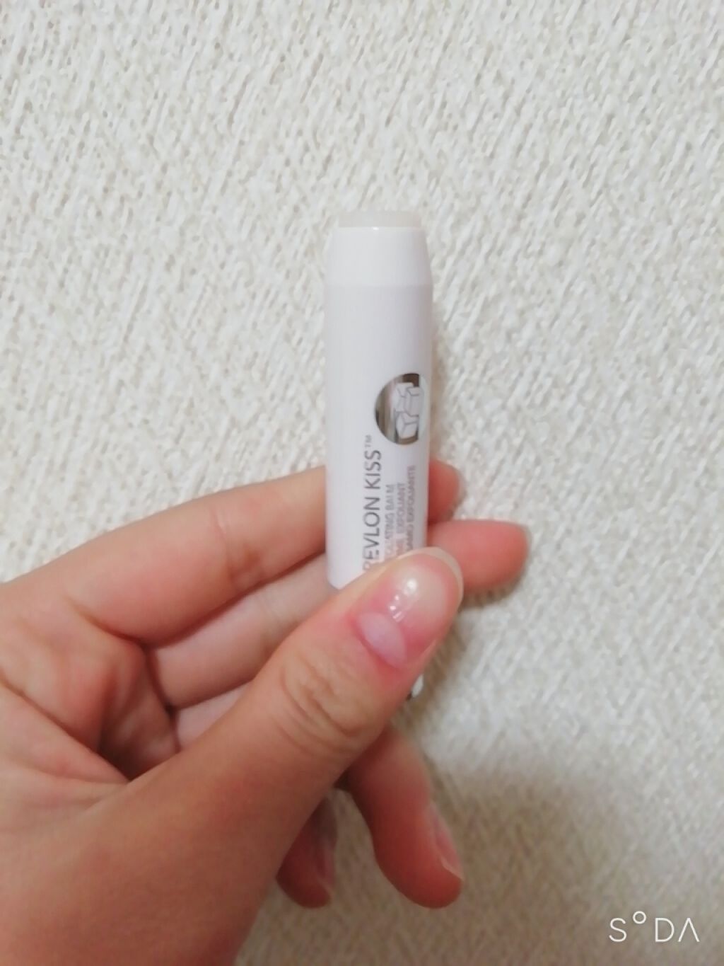 レブロン キス シュガー スクラブ/REVLON/リップスクラブを使ったクチコミ(2枚目)