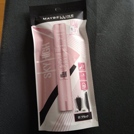 スカイハイ/MAYBELLINE NEW YORK/マスカラを使ったクチコミ(3枚目)