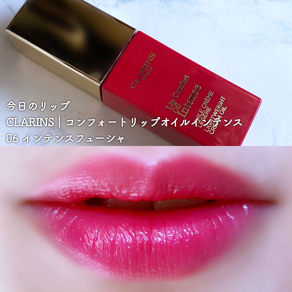 イプノ パレット/LANCOME/アイシャドウパレットを使ったクチコミ(5枚目)