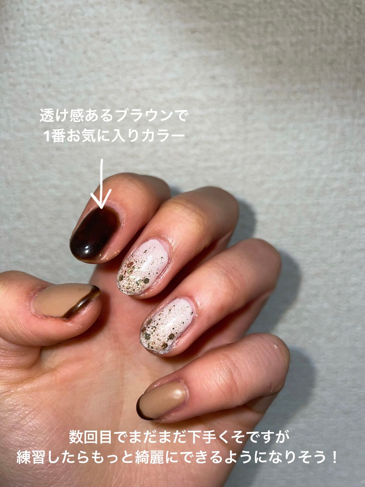 パル カラージェル/キャンドゥ/ジェルネイルを使ったクチコミ(3枚目)