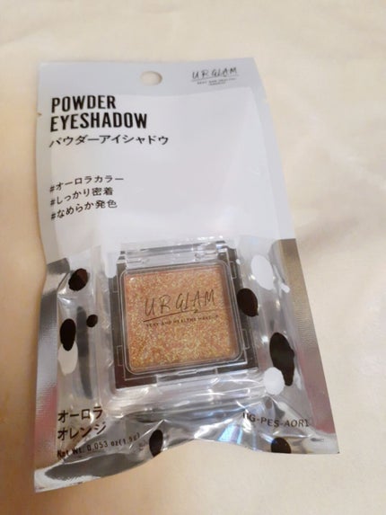 UR GLAM POWDER EYESHADOW/U R GLAM/単色アイシャドウを使ったクチコミ(1枚目)