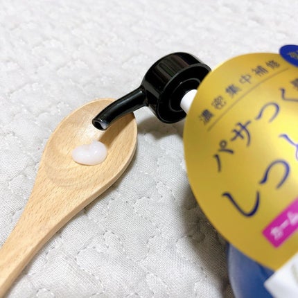 カームナイトリペアシャンプー/トリートメント/YOLU/市販シャンプーを使ったクチコミ(3枚目)