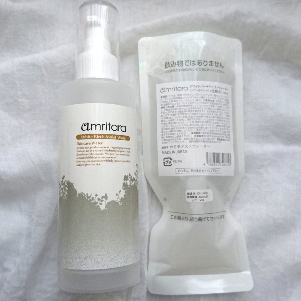 ホワイトバーチモイストウォーター/AMRITARA/化粧水を使ったクチコミ(2枚目)