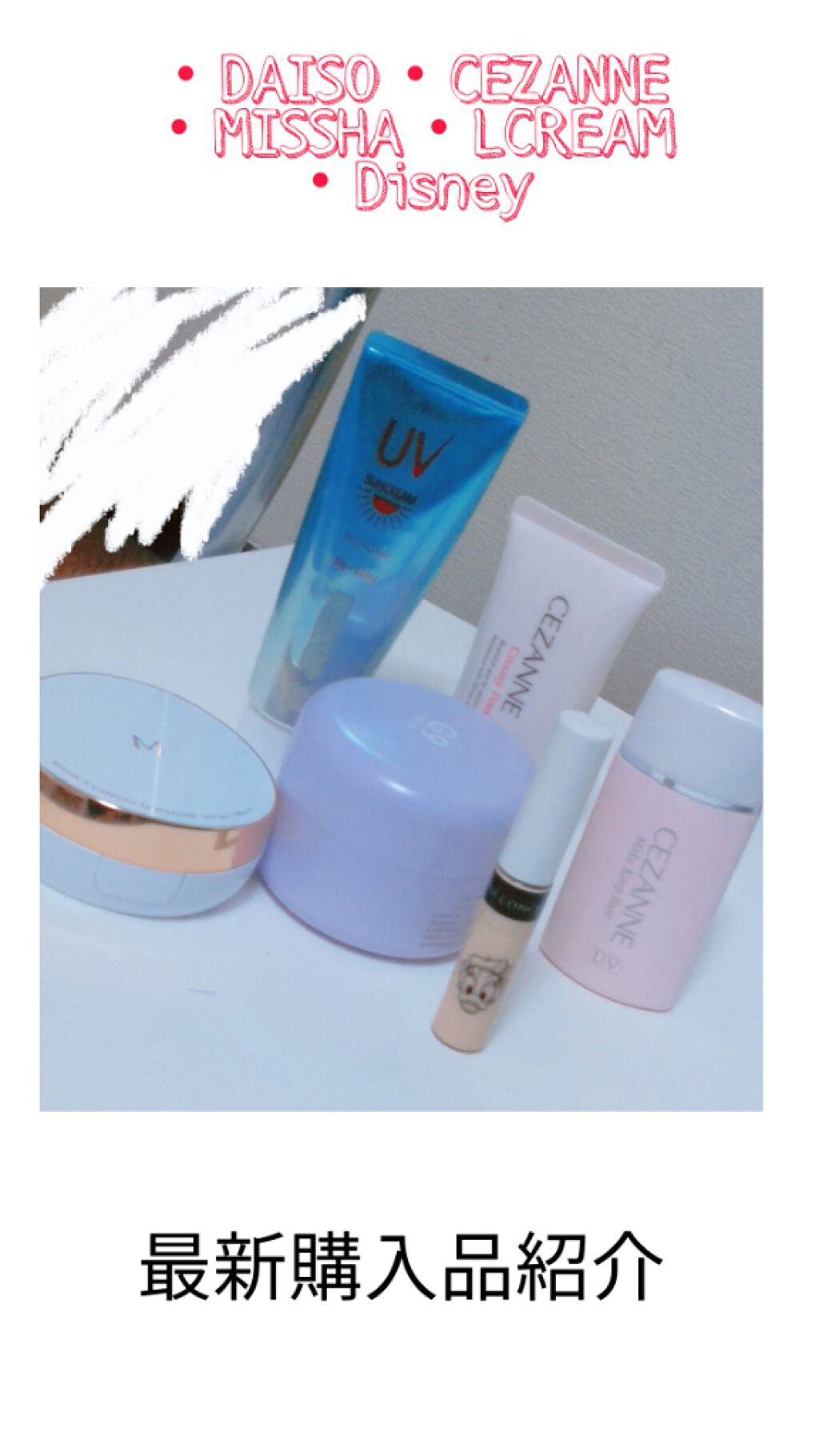 M クッション ファンデーション(モイスチャー)/MISSHA/クッションファンデーションを使ったクチコミ（1枚目）