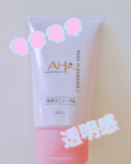 ウォッシュクレンジング r/クレンジングリサーチ/洗顔フォームを使ったクチコミ(1枚目)