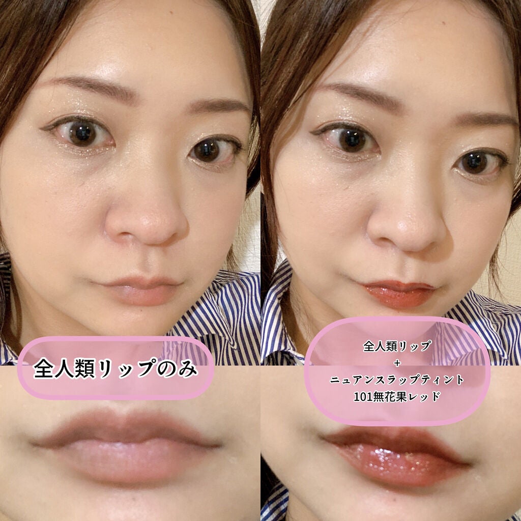 クリーミータッチライナー/キャンメイク/ジェルアイライナーを使ったクチコミ(2枚目)