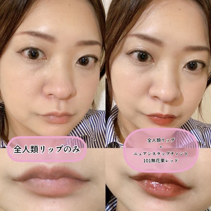 クリーミータッチライナー/キャンメイク/ジェルアイライナーを使ったクチコミ(2枚目)