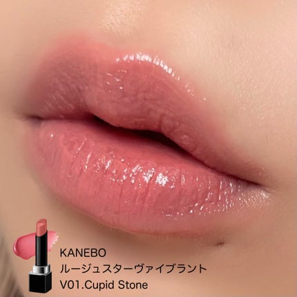 ルージュスターヴァイブラント V01 Cupid Stone/KANEBO/口紅の画像