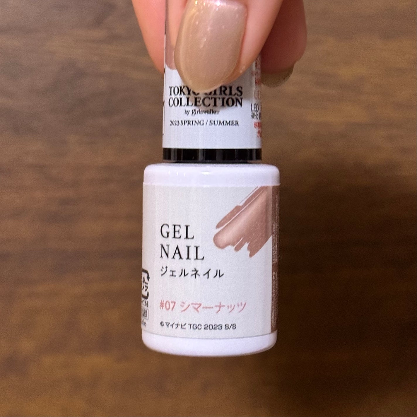 TGCジェルネイル/DAISO/ジェルネイルを使ったクチコミ(3枚目)