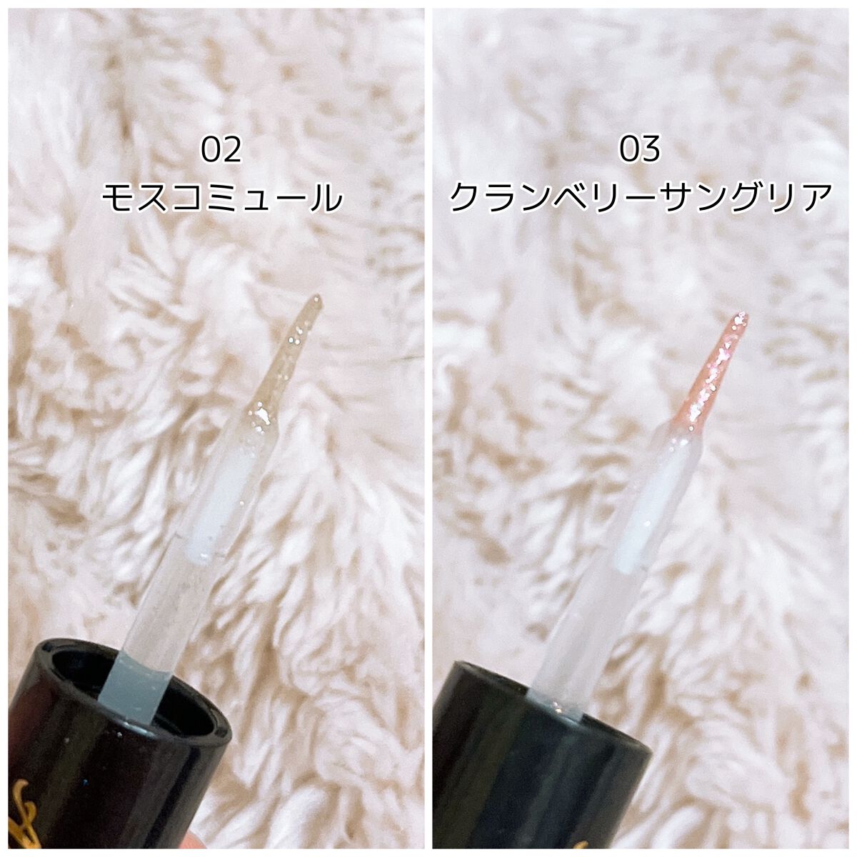 オーロラカクテルグリッター/キャンメイク/アイシャドウを使ったクチコミ(3枚目)