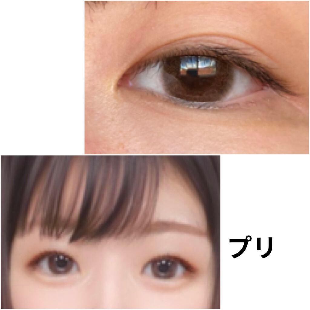 エバーカラーワンデーナチュラル モイストレーベルUV/エバーカラー/ワンデー(1DAY)カラコンを使ったクチコミ(4枚目)