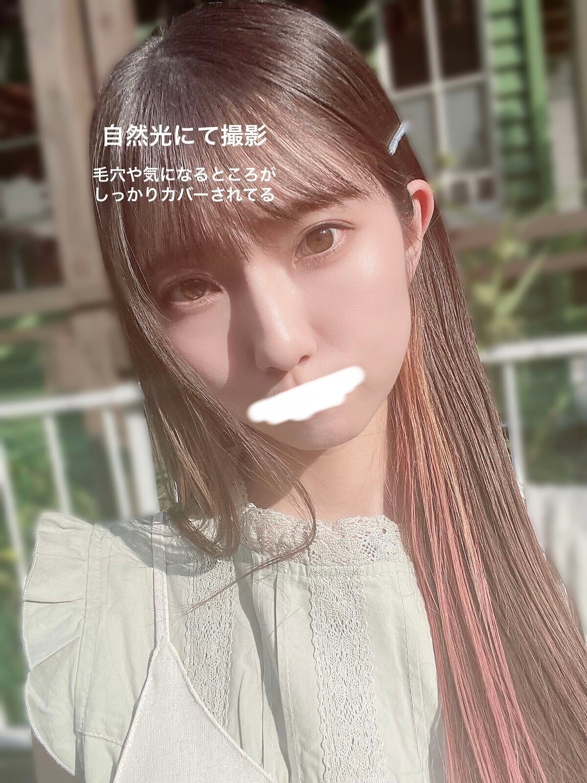 マスクフィットオールカバークッション/TIRTIR(ティルティル)/クッションファンデーションを使ったクチコミ(1枚目)