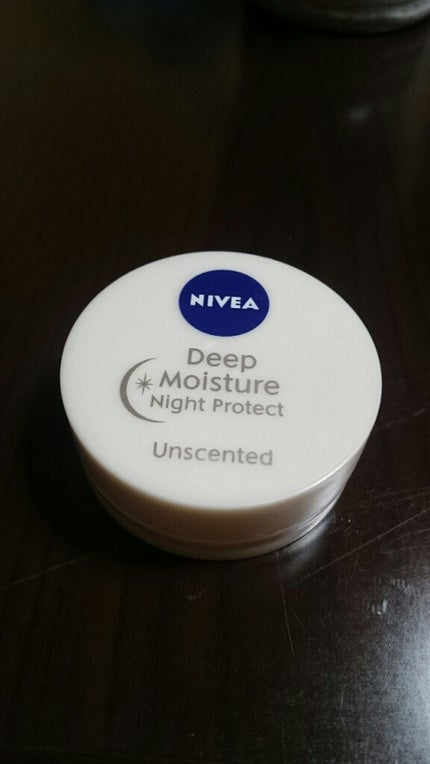 ディープモイスチャーナイトプロテクト 無香料/ニベア/リップマスクを使ったクチコミ(3枚目)