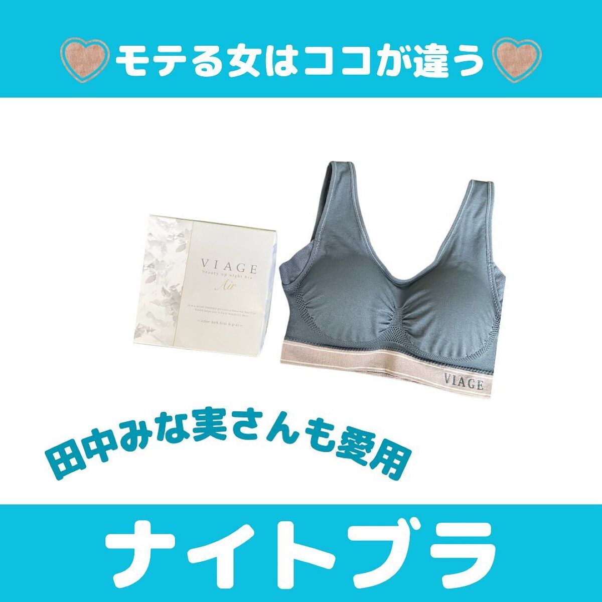 えむEMU美容編集部 on LIPS 「EMU美容編集部@otonajoshi_emuでは気分が上がる..」(1枚目)