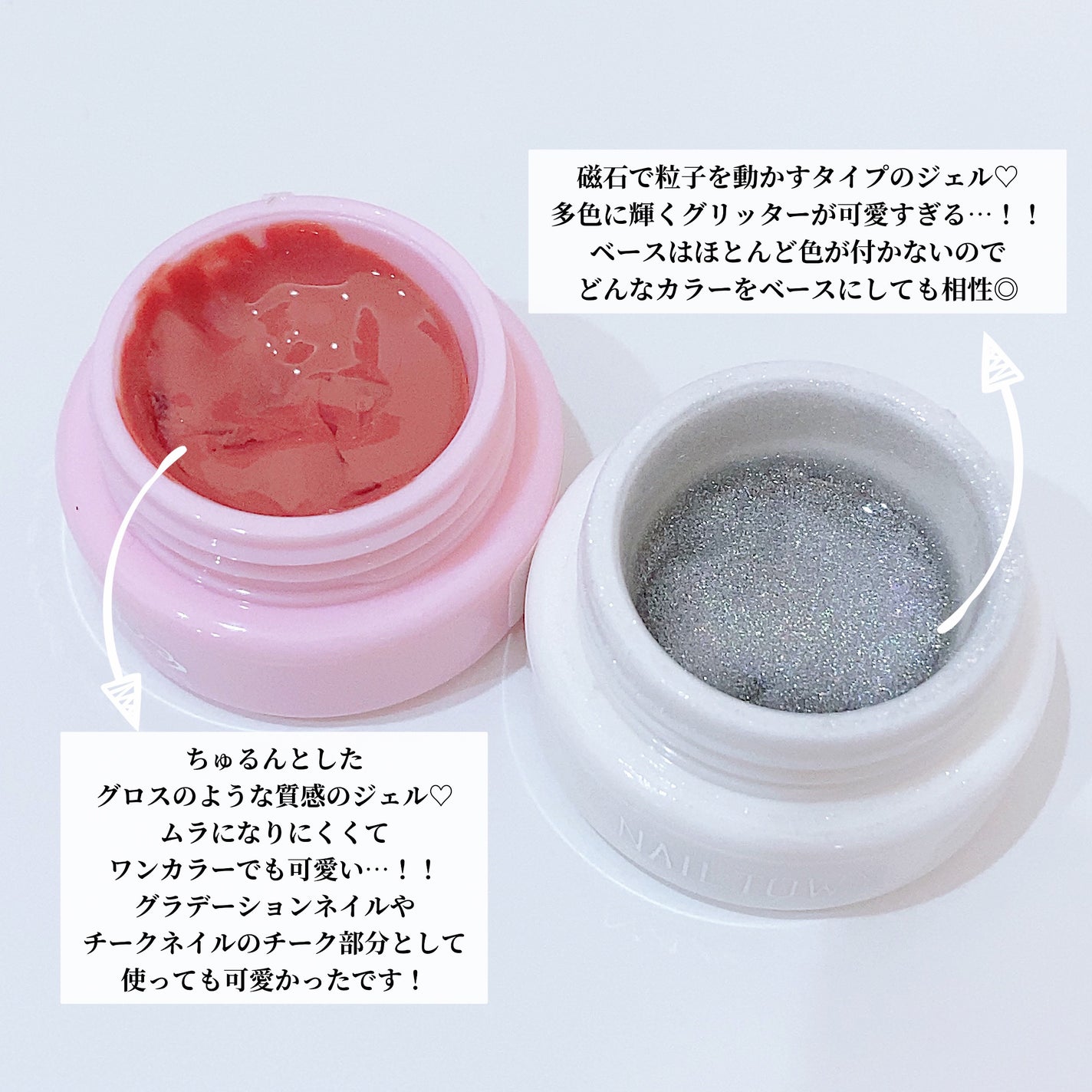 ミルキーカラー カラージェル/irogel(イロジェル)/ジェルネイルを使ったクチコミ(4枚目)