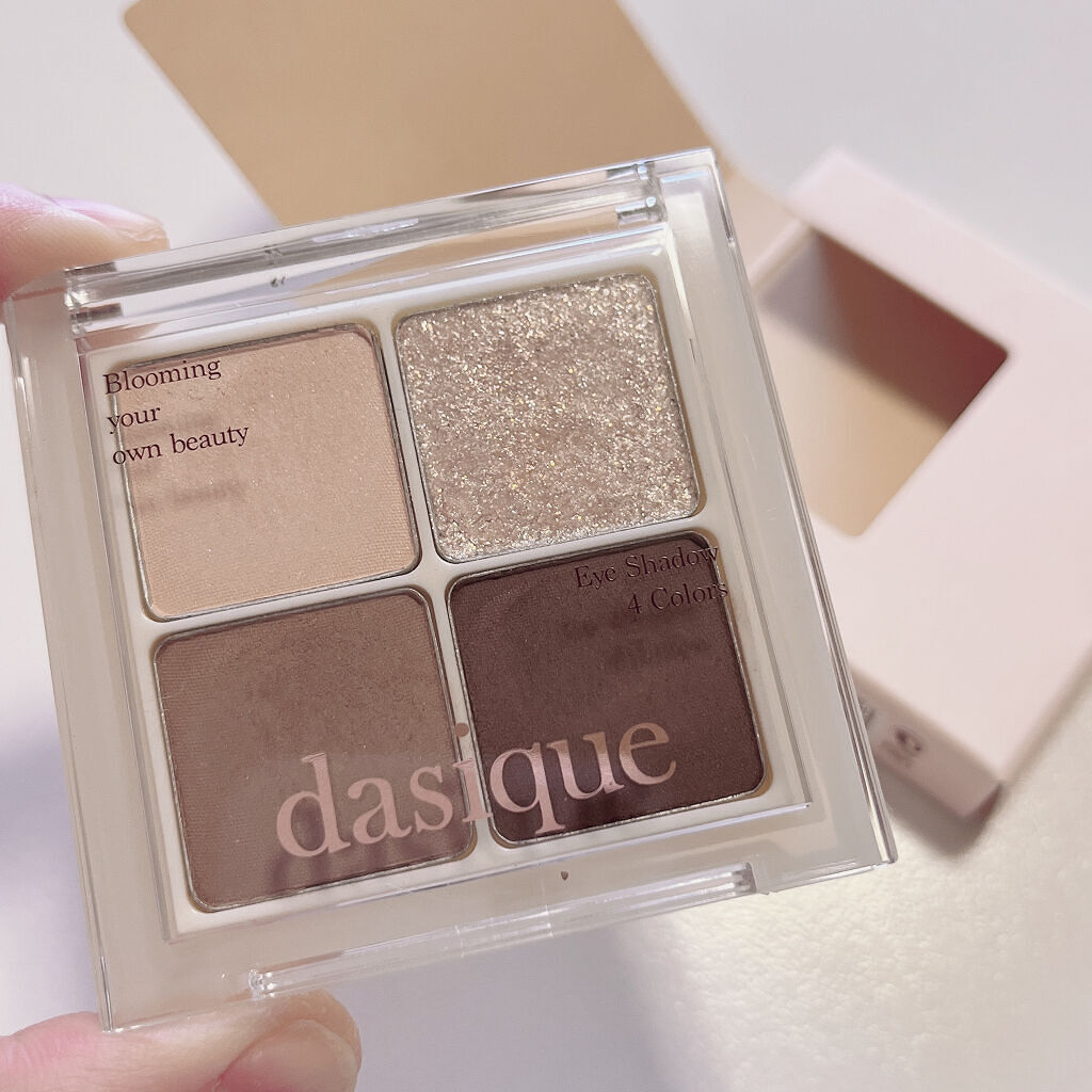 アンダーアイメーカー/dasique/アイシャドウパレットを使ったクチコミ（1枚目）