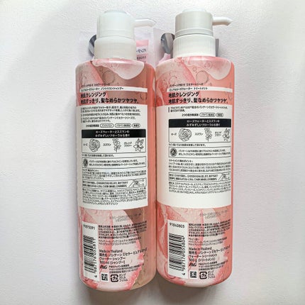 PRO-V ミセラー ピュア&ローズウォーター ノンシリコンシャンプー/トリートメント/パンテーン/市販シャンプーを使ったクチコミ(4枚目)