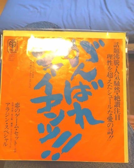 ステイオンバームルージュ/キャンメイク/口紅を使ったクチコミ(1枚目)