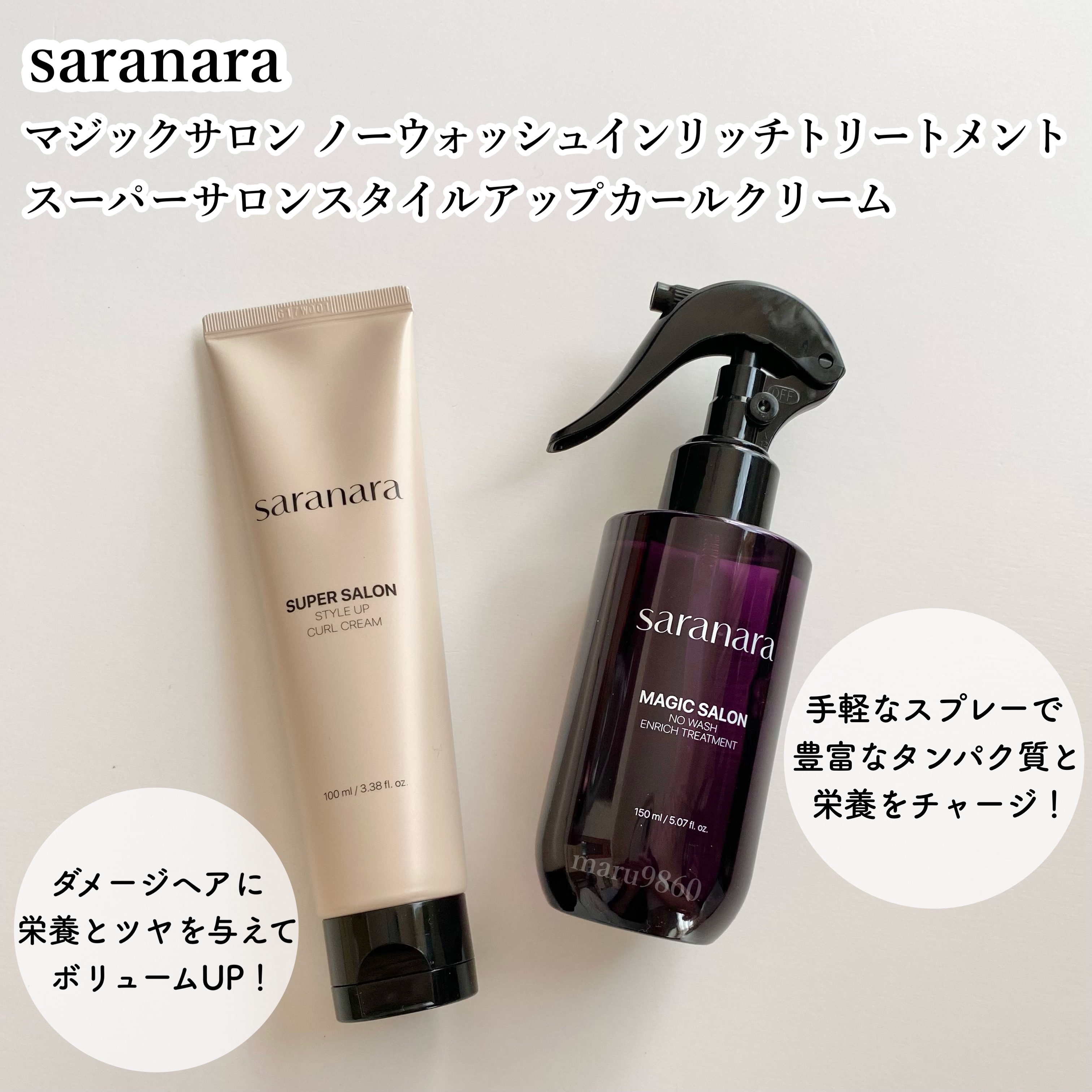 4f4b1244c7a7c0057bb27aa8-