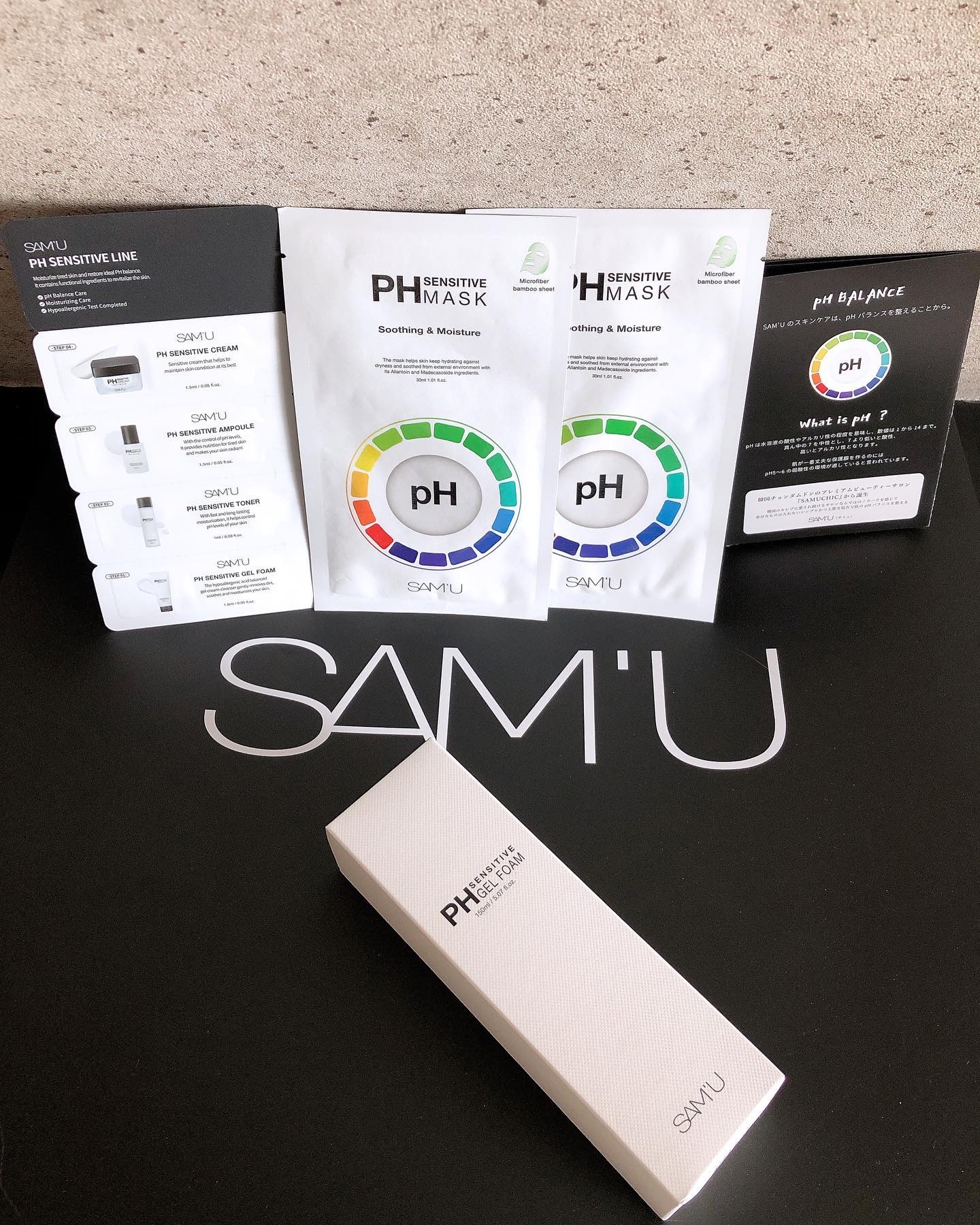 サミュ PHセンシティブクリーム/SAM'U/フェイスクリームを使ったクチコミ（2枚目）