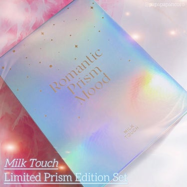 Milk Touch
Limited Prism Edition Kit


ミルクタッチからブランド初のコフレが発売になりました☺︎

・オールデイロング＆カールマスカラ(限定新色)

・フェアリージ