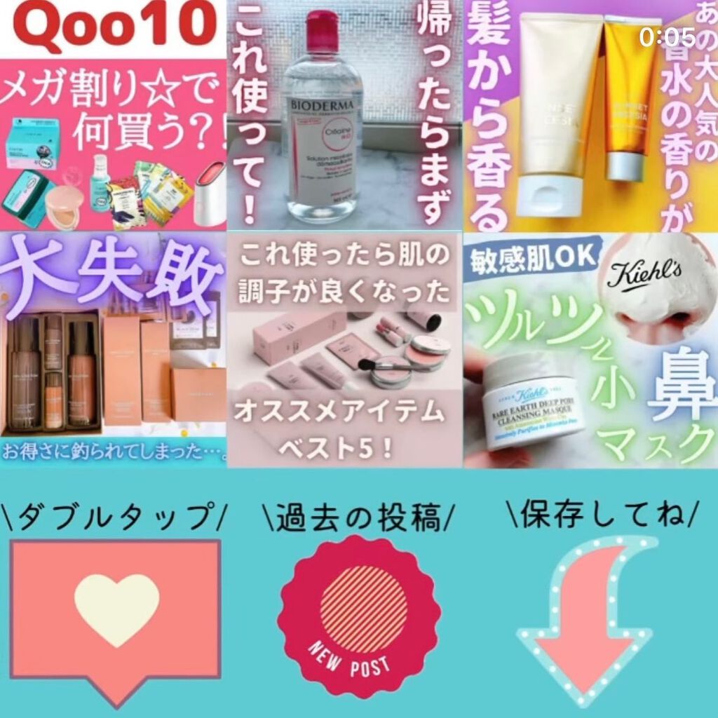 パフュームハンドクリーム/JUL7ME/ハンドクリームを使ったクチコミ(10枚目)