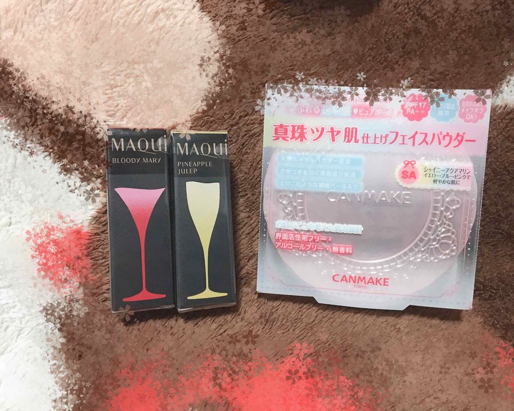 ルージュ ミニ YE101 パインジュレップ/マキアージュ/口紅を使ったクチコミ（1枚目）