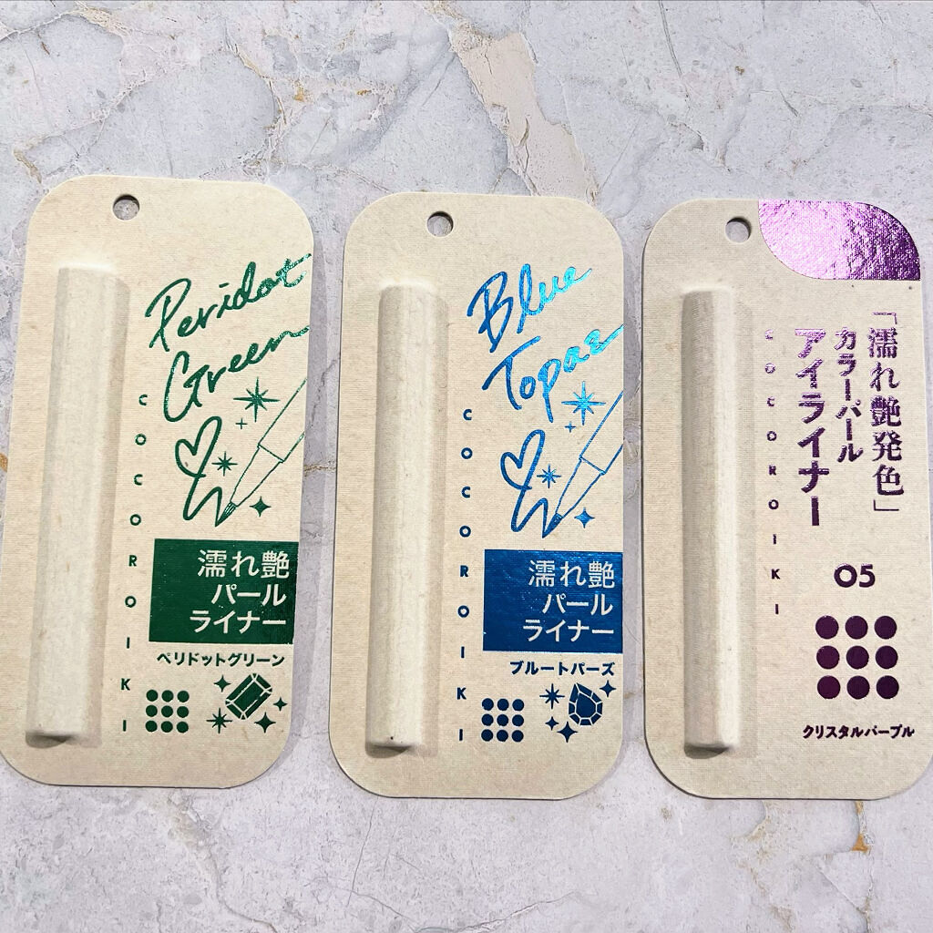 アイデザインライナー BL ブルートパーズ/COCOROIKI/リキッドアイライナーを使ったクチコミ（3枚目）