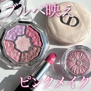 ディオールスキン フォーエヴァー クチュール ルミナイザー/Dior/プレストパウダーを使ったクチコミ（1枚目）