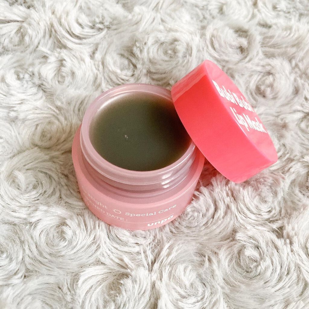 ブビブビ リップマスク/unpa/リップマスクを使ったクチコミ(3枚目)