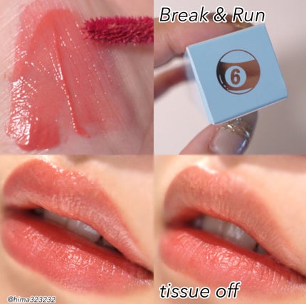 ひまちゃん /垢抜けの参考書 on LIPS 「【注目】〜藤子さきさんプロデュースのちゅるちゅるティント〜。...」(5枚目)