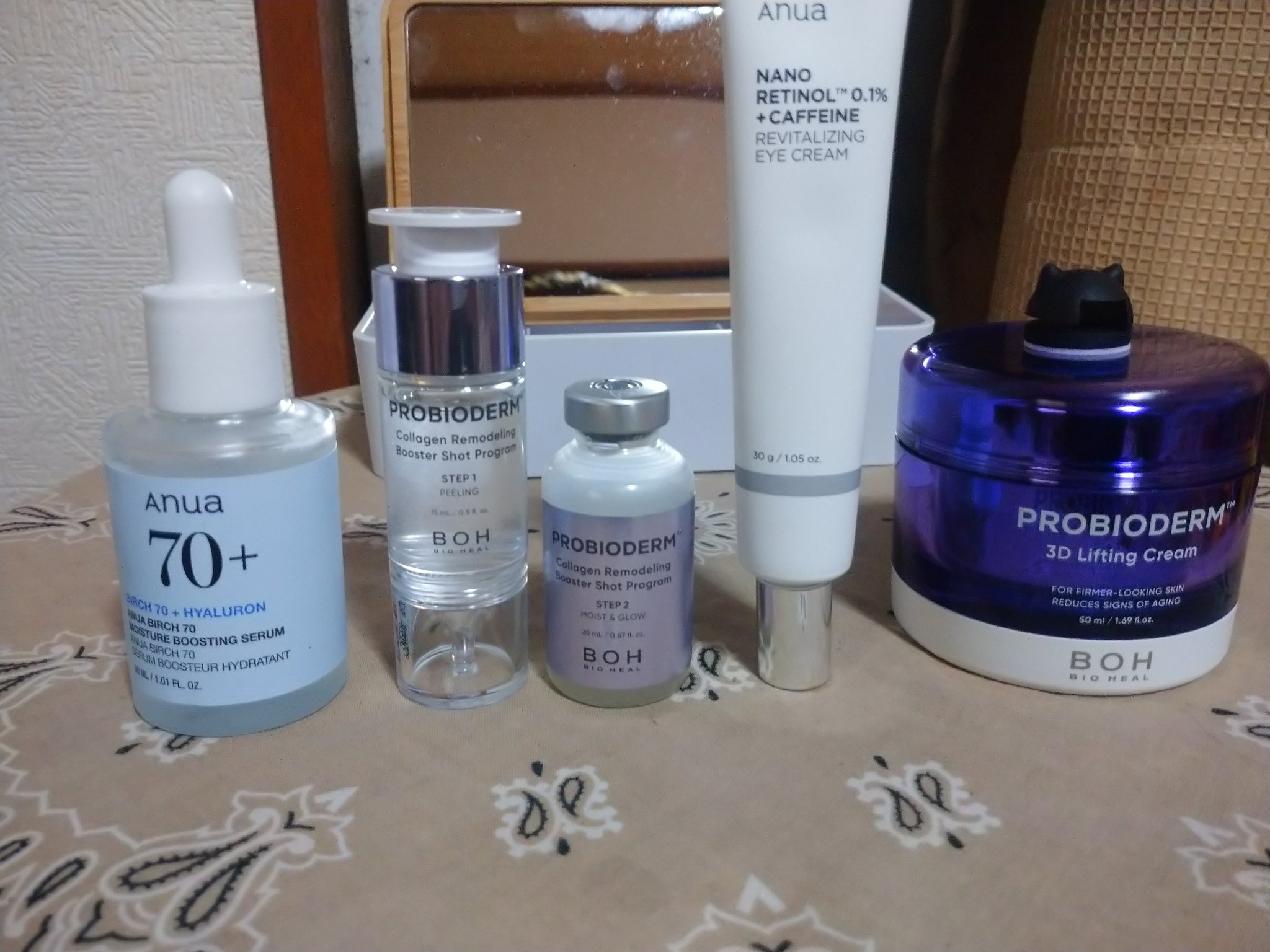 SUHADA  べっぴんますく プロテオグリカン/Stay Free/シートマスク・パックを使ったクチコミ（2枚目）