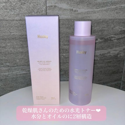 スキングロウトナー ビタラディアンス/Huxley/化粧水を使ったクチコミ(2枚目)