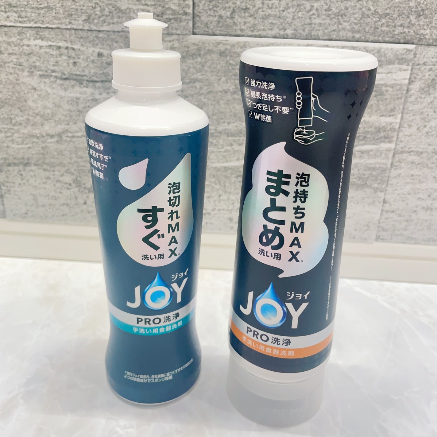 ジョイPRO洗浄まとめ洗い用/JOY/その他を使ったクチコミ(2枚目)