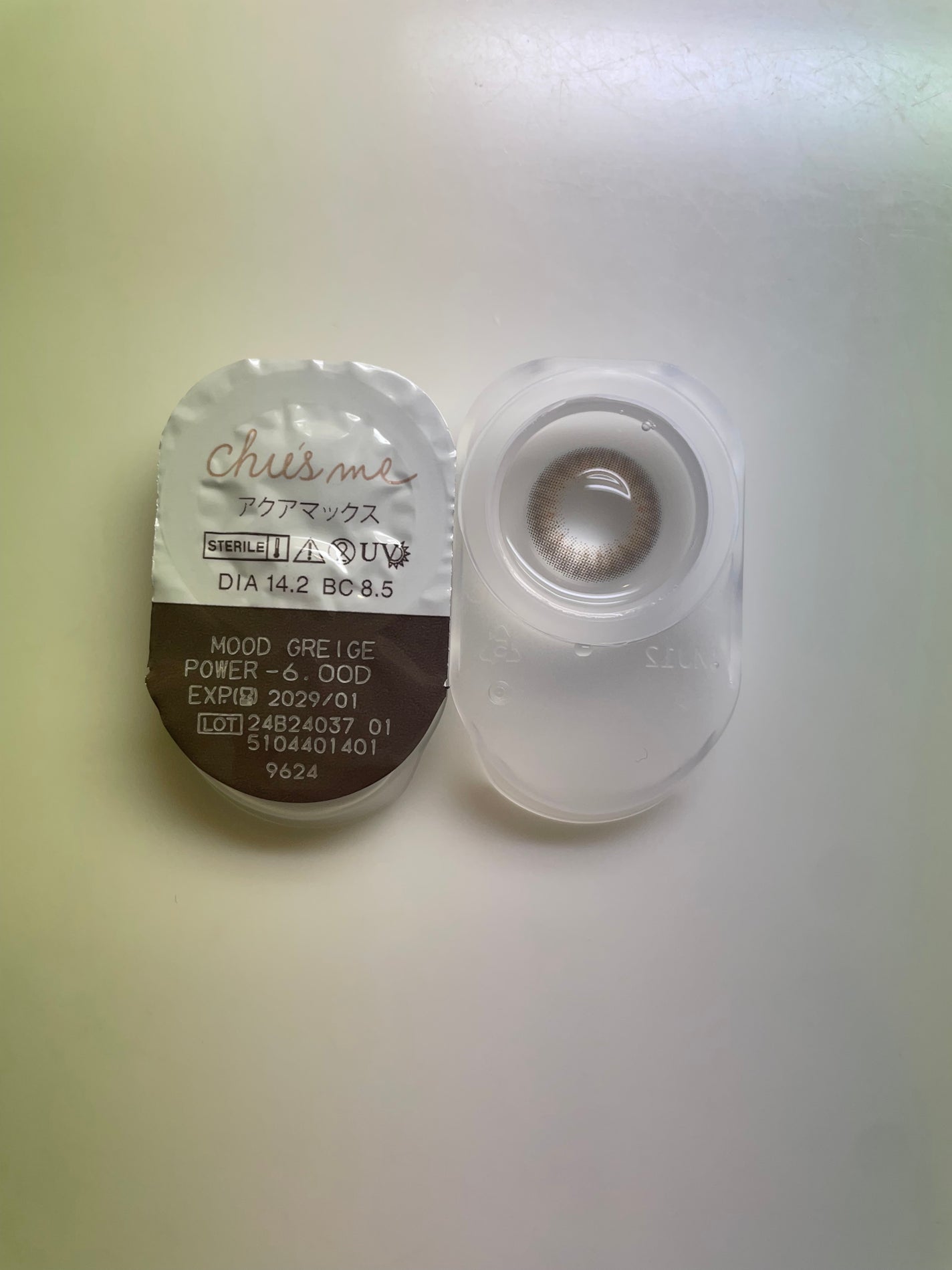 Chu's me 1day/Chu's me/ワンデー(1DAY)カラコンを使ったクチコミ(1枚目)