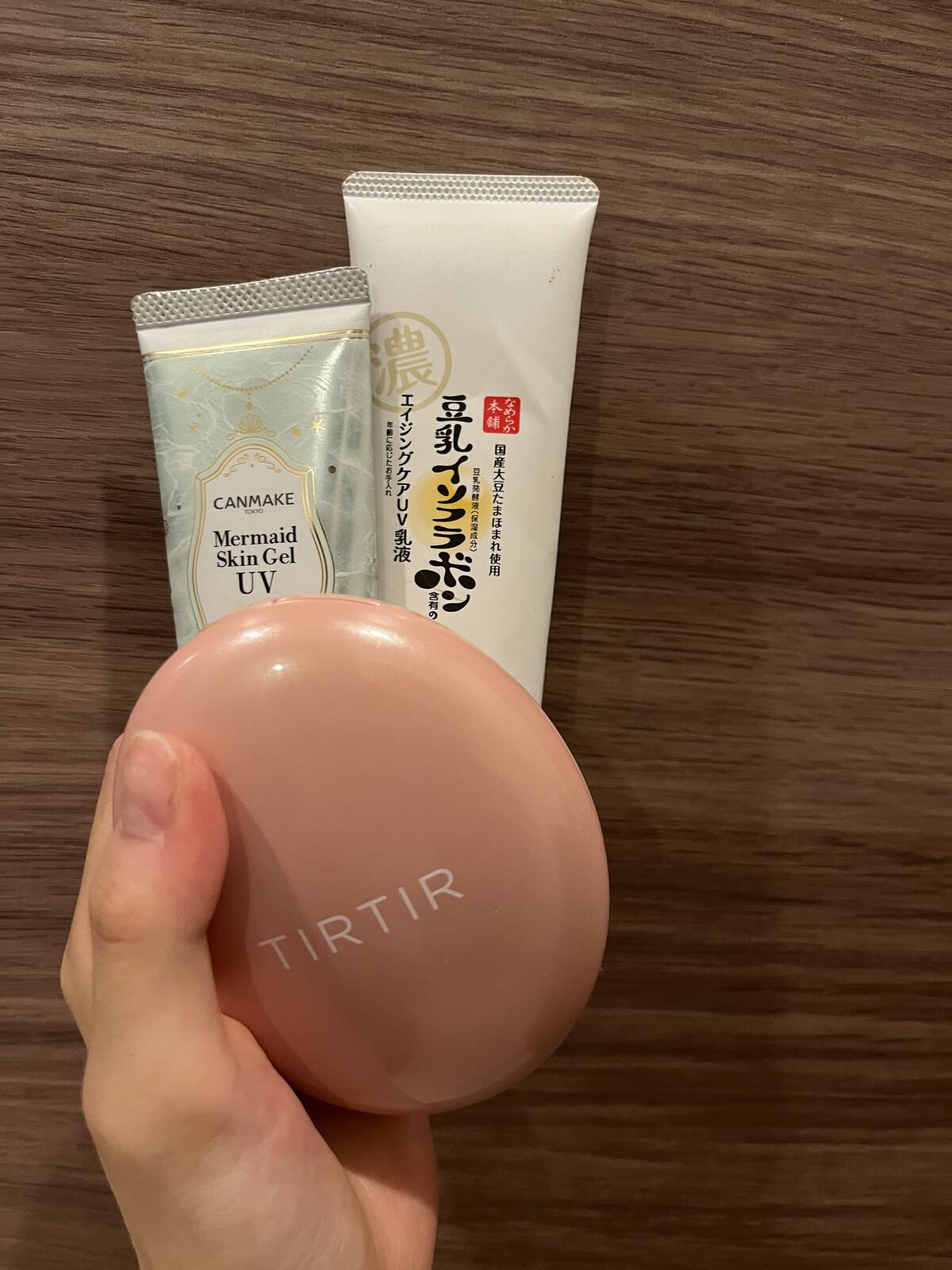 マーメイドスキンジェルUV/キャンメイク/日焼け止めジェルを使ったクチコミ（1枚目）
