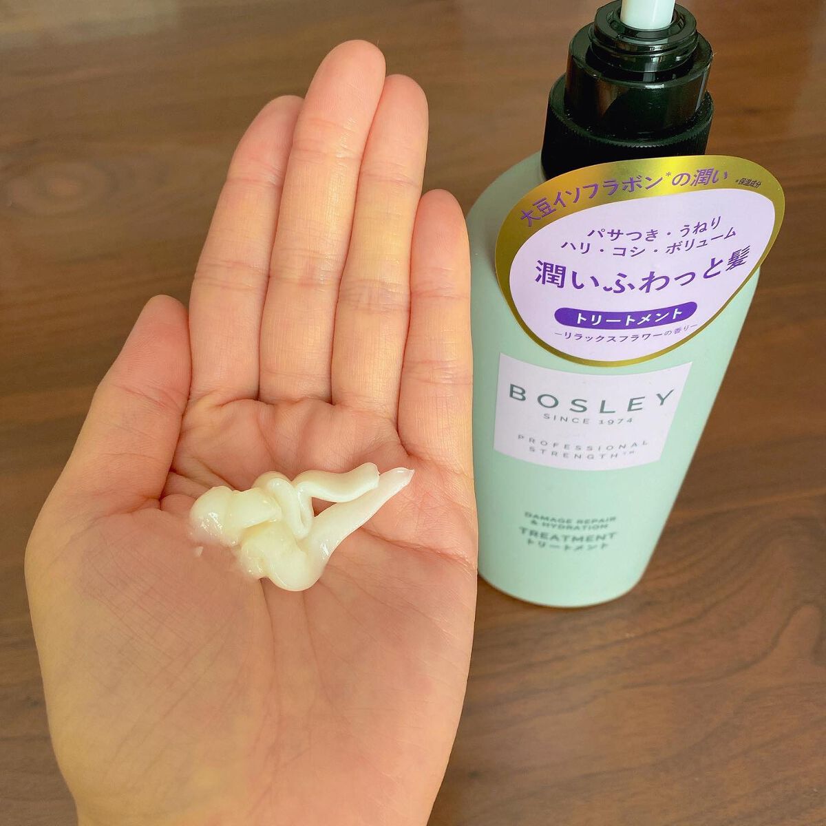 シャンプー/ ヘアトリートメント リラックスフラワーの香り/ボズレー/市販シャンプーを使ったクチコミ(3枚目)